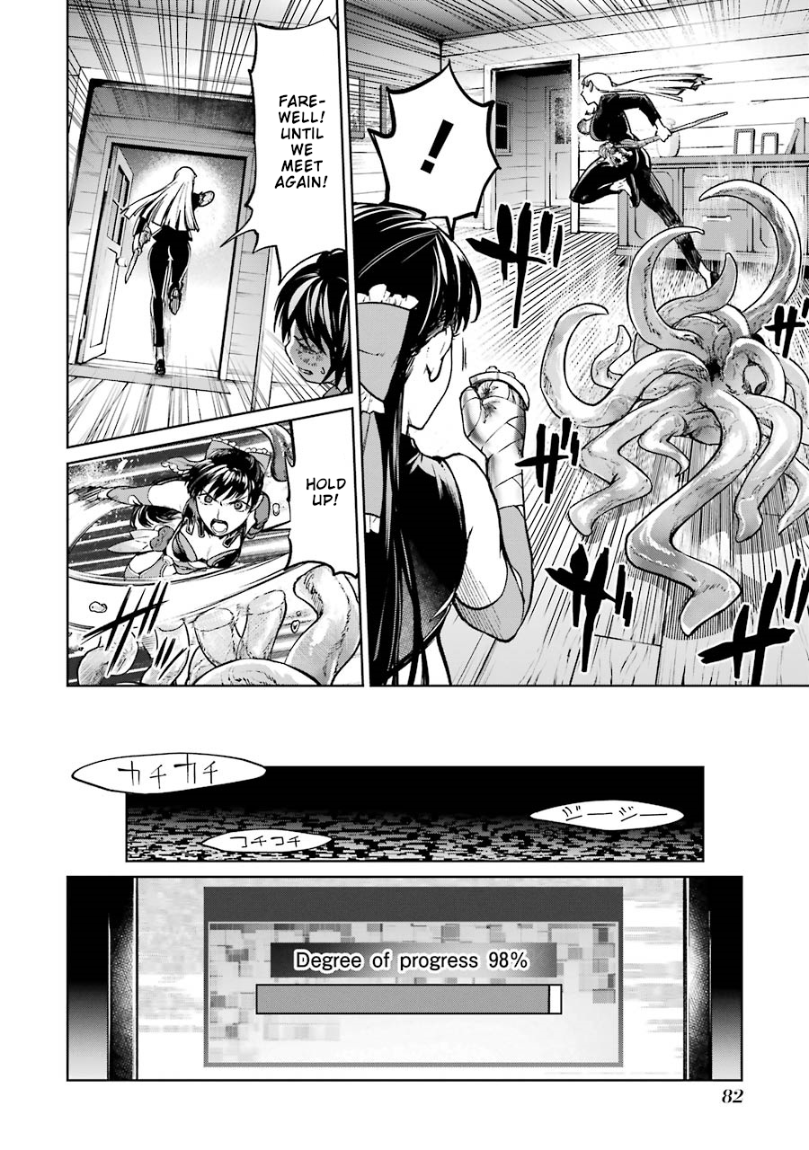 Mahou Shoujo Tokushuusen Asuka Chapter 40 39